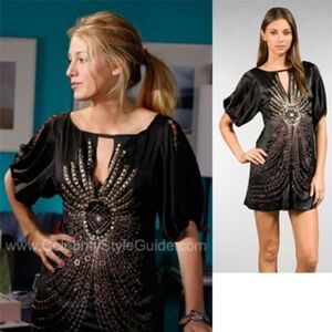 Nanette Lepore dress ASO Gossip Girl